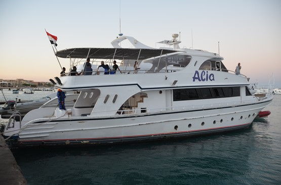 Alia Boat